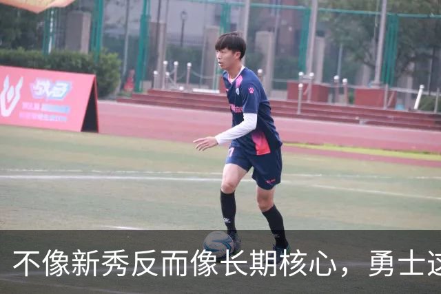 不像新秀反而像长期核心，勇士这个乐透秀的情况看起来完全不同？
