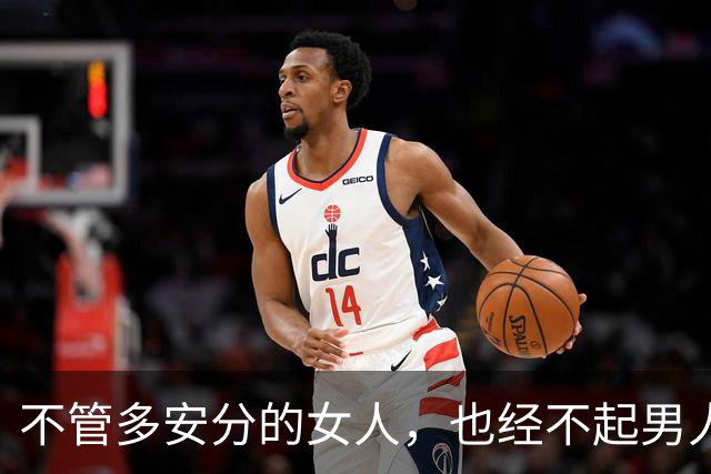 不管多安分的女人，也经不起男人这样的勾引