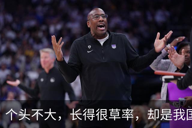 个头不大，长得很草率，却是我国蛇伤数量最多、危害最大的蛇种之一！很多人栽在它身上！