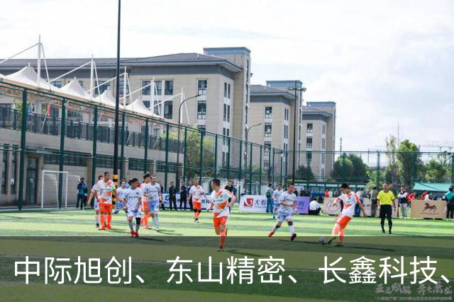 中际旭创、东山精密、长鑫科技、兆易创新遭主力抛售超45亿元