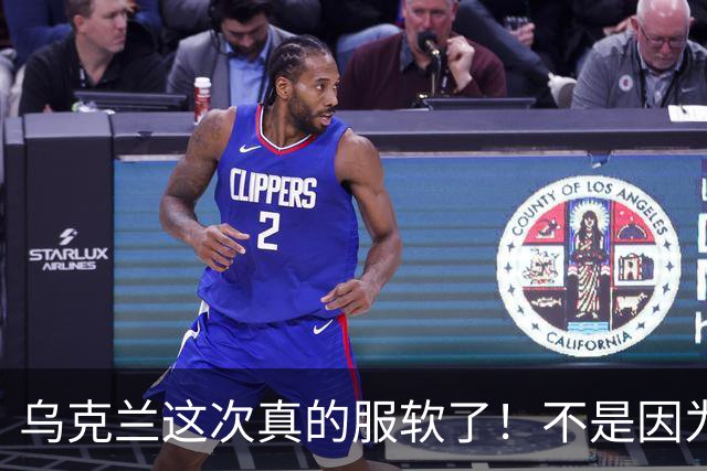 乌克兰这次真的服软了！不是因为俄军导弹，而是他们成了“瞎子”