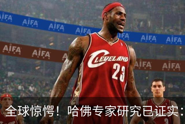全球惊愕！哈佛专家研究已证实：中国不是在崛起，而是在逐步回归