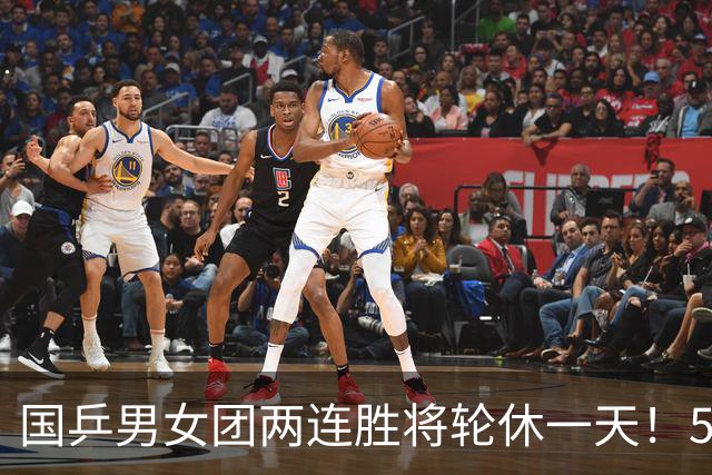 国乒男女团两连胜将轮休一天！5男5女均登场比赛，王曼昱首秀输球