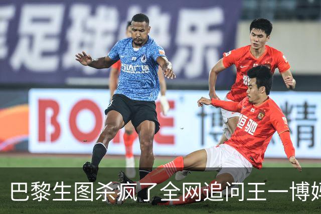 巴黎生图杀疯了全网追问王一博妈妈：到底怎么生的？这基因太气人