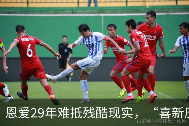 恩爱29年难抵残酷现实，“喜新厌旧“的陈凯歌，终究遭到了反噬
