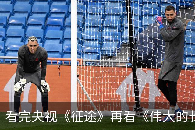 看完央视《征途》再看《伟大的长征》，我想说：没对比就没伤害！