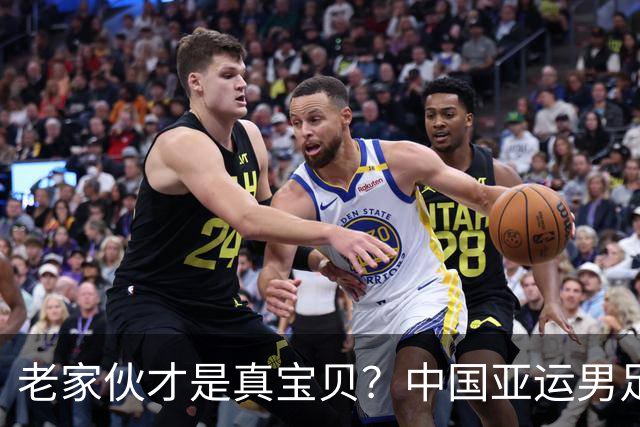 老家伙才是真宝贝？中国亚运男足力克朝鲜队，吴曦、张玉宁超龄组合发挥奇效