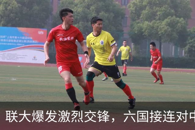 联大爆发激烈交锋，六国接连对中国发难，中方当场逐一点名反击