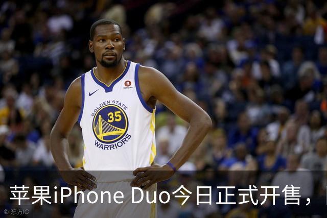 苹果iPhone Duo今日正式开售，国行起售价为15999元