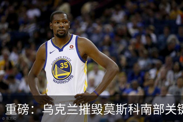 重磅：乌克兰摧毁莫斯科南部关键的谢尔普霍夫军火库！