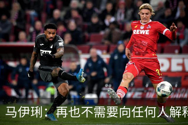马伊琍：再也不需要向任何人解释！