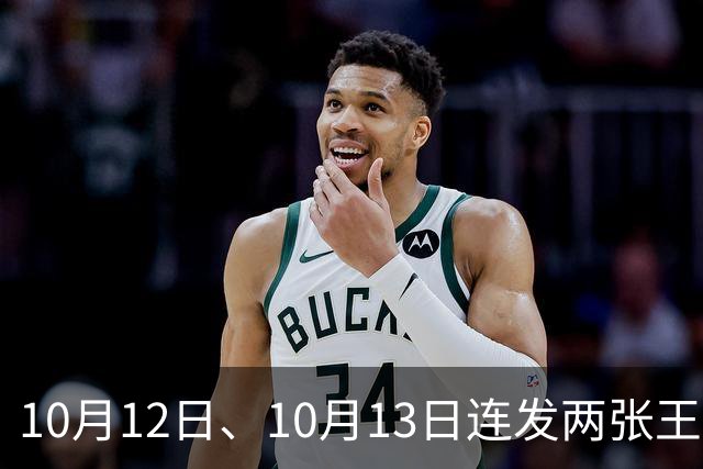 10月12日、10月13日连发两张王炸，比亚迪大众甩牌，车市要变天！