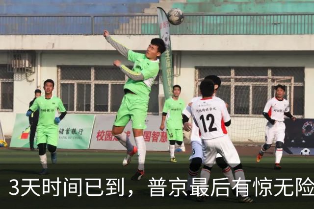3天时间已到，普京最后有惊无险已过关，俄罗斯人还是愿意跟他走